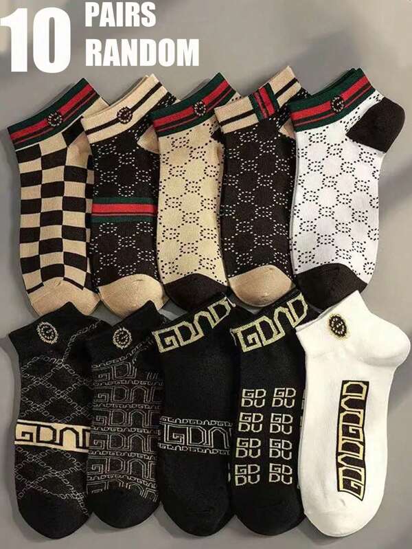 30 Stück/5 Stück/10 Stück/20 Stück mehrfarbige modische kurze Socken für Herren, luxuriös, Frühling/Sommer, geeignet für Outdoor, Lässig, Sport, gestrickte Socken