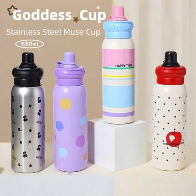 1 件 650 毫升不锈钢保温水瓶，带双吸管，便携带，适合返校季