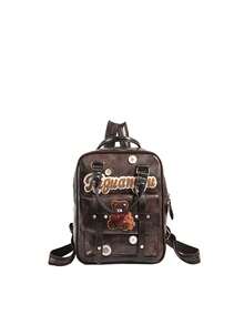 Retro Style College Backpack, Versatile Double Shoulder Bag For High School/University Students, Commute - Brown - View 9