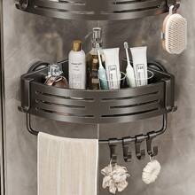 Eckregal für die Dusche ohne Bohren - Schwerlast-Aluminium Badezimmer Aufbewahrungsregal mit eingebauten Ablagen, rostfrei, platzsparendes Dreieck-Design für Shampoo, Seife und Toilettenartikel, modernes Bad Accessoire | Haltbares Aluminium Badezimmer Accessoire Badezimmer Organizer Schulanfang