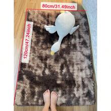 1pc Soft Shag Tie-Dyed Coffee Brown Area Rug For Living Room, Lightweight Yet Very Comfortable, Affordable Carpet Tie-Dye Fluffy Polyester Floor Carpet, , Bedroom, Game Room, Dorm Room Decor - Multicolor - View 6