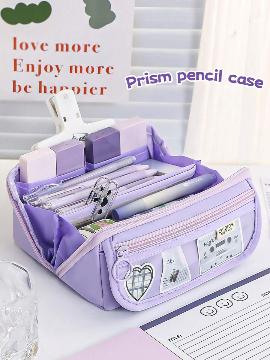 大棱镜容量铅笔盒，大号铅笔袋笔袋铅笔盒，简易收纳美观文具化妆品成人男孩女孩办公室必备品，返校礼物