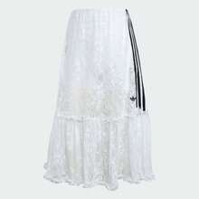 Adidas Originals 女式侧条纹蕾丝下摆针织长裙 KD2288 - 白色 - 查看 1