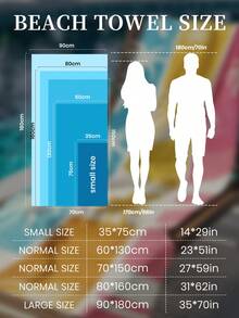 1条印花沙滩巾，彩色椰树图案泳衣浴巾，时尚沙滩巾，超强吸水浴巾，适用于浴室、游泳、健身、瑜伽 - 彩色 - 查看 4