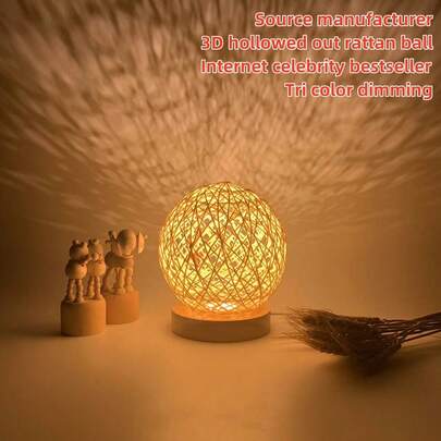 1pc 5.9 Inch Modern Multi-Room Minimalist Hollow Creative Rattan Ball Network Celebrity Explosion Magic Forest Festival Gift USB 3 Color Dimmable LED Lamp, Desk Light, Living Room/Bedroom Decor Atmosphere Light With Memory Function, Holiday Gift
