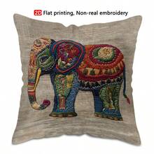 TOPSSCTR 1 件 2D 平面印花抱枕套，活力大象无刺绣枕套，适合家庭、卧室和客厅装饰（不含靠垫），装饰枕头
