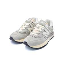 New Balance NB 574LG Series Retro Running Shoes, 2026 New Casual Sports Shoes, Unisex - Light Grey - View 2