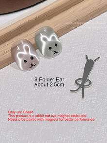 New Rabbit Bear Cat Eye Magnet Stick Set Nail Art Tools Small Iron Piece Magnet Stick For Magnetic Polish Effects Nail Cute Fold Ear Rabbit Shaped Multifunctional Manicure Tools,Nail Supplies,Nail Tools,Nail Art Tools,Back To School,Nails,Nail Tools For Press On Nails - Multicolor - View 10