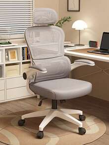 Office Chair Can Be Tilted Backwards, With Lumbar Support, Lift Office Chair, Mesh Chair, Ergonomic Chair, Office Furniture, Breathable Fabric, Removable Cleaning, Wheelchair Super Quiet - 灰色 - 查看 2
