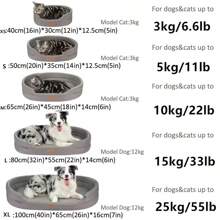 1 قطعة سرير حيوانات أليفة للكلاب والقطط، قاعدة قابلة للإزالة، مناسب لجميع الفصول، وسادة قابلة للعكس للربيع/الصيف والخريف/الشتاء، مملوءة بالرغوة، قاعدة مانعة للانزلاق ومقاومة للرطوبة، مريح وآمن للحيوانات الأليفة للنوم