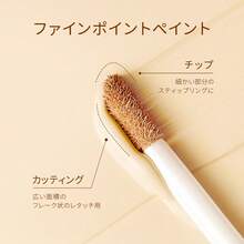 Zeesea Aqua無瑕遮瑕膏，遮蓋面部瑕疵、斑點和黑眼圈 - wheat color - 查看 6