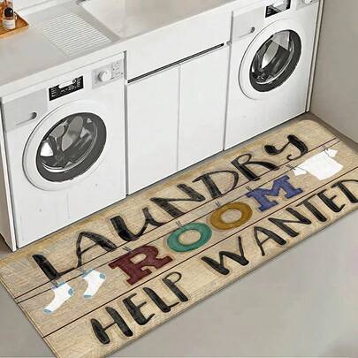 1pc Wood Grain Letter Anti-Slip And Washable Laundry Room MATS, Kitchen Floor MATS, Entrance Door MATS, Bathroom MATS, Kitchen Carpets, Laundry Room Decorations, Balcony Carpets, Home Decorations