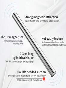 1 件猫眼指甲磁棒圆柱形磁铁适用于猫眼 UV 凝胶抛光雪光闪光效果工具美甲设计工具、美甲用品、美甲工具、美甲工具、返校、指甲、按压指甲的美甲工具