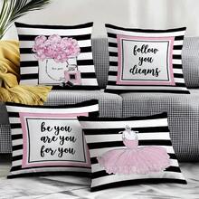 4 件套简约黑、白、粉色礼品靠垫套套装，单面印花柔软桃皮毛绒面料，45*45 厘米枕套适用于房间装饰、室内沙发客厅装饰、派对装饰、装饰枕套礼物