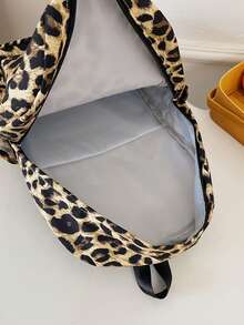 Mochila con estampado de leopardo, estilo Kawaii, diseño sencillo, gran capacidad, ligera, adecuada para estudiantes universitarios, estudiantes de secundaria, mujeres - Marrón - Ver 10