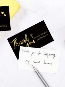 1 Pack Of 500 "Thank You" Stickers And 50 Gratitude Cards - Children's Motivational Reward Stickers, Back To School Gift Packaging Decor Labels, Teacher Appreciation And Friendship Gifts (Cute Design, Vinyl)