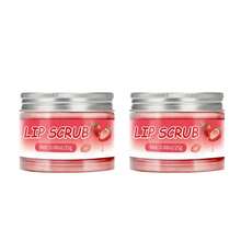 25g/0.88oz 草莓糖磨砂唇部去角质霜 - 唇部磨砂膏使用糖代替颗粒，温和去除角质，去除片状皮肤，令双唇柔软、光滑、滋润、闪亮 - 淺粉色 - 查看 9