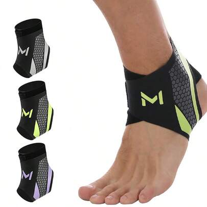 1 buc Orteză de susținere a gleznei sport, Protecție elastică de compresie respirabilă pentru gleznă pentru baschet, Accesorii de sală pentru gleznă de fotbal
