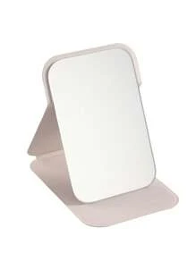 1pc Foldable Mini Makeup Mirror, Portable PU Leather, Women's Makeup Mirror, Daily Use Student Dormitory Desktop Standing Makeup Mirror - Elegant Design Holiday Gift