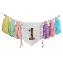 1pc 1st Birthday Party Decoration Set | Wooden Bead Tassel Banner | Adorable Birthday Hat | Daisy Theme Baby Photo Props | Bohemian Style Party Decor