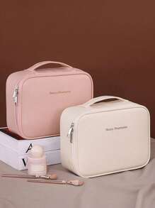 1pc Multi-Purpose Makeup Bag, Summer Travel Cosmetic Organizer Pouch, Waterproof Bathroom Toiletry Bag, Large Capacity Makeup Brush Holder, Convenient Travel Handbag For Skincare, Makeup, Brush, Powder, Lipstick, Suitable For Beach, School, Bathroom, Holidays, Valentine's Day, Christmas, Mother's Day Gift, Great For Mom, Family, Friends, Summer Essential
