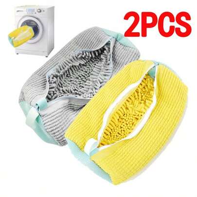 1/2PCS Shoe Washing Machine Bag , Laundry Shoe Cleaning Bag For Washer And Dryer, Reusable Laundry Bags Mesh Wash Bags For Adults And Kid's Shoes,Our Shoe Washing Machine Bag,360° Shoe Washing Machine Bag - Anti-Deformation, Machine Washable, Air-Dryable, Protective Laundry Bag Lined With Thick Fleece, Perfect For Sneakers And Casual Shoes,