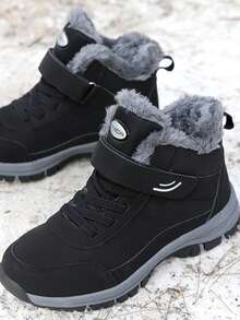 雪地靴，防滑耐磨，保暖内衬男士登山靴，适合冬季户外活动 - 黑色 - 查看 2