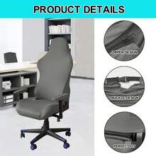 弹力斜躺式游戏椅套，带耐用拉链，符合人体工程学的电脑办公椅套，高背老板椅套，办公桌椅套，适用于斜躺式赛车游戏椅 - 彩色 - 查看 4