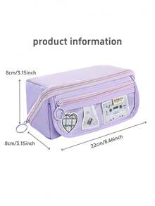 大棱镜容量铅笔盒，大号铅笔袋笔袋铅笔盒，简易收纳美观文具化妆品成人男孩女孩办公室必备品，返校礼物