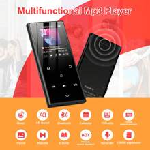 جهاز تشغيل MP3 سعة 128 جيجابايت ، مشغل موسيقى رقمي لاسلكي Bluetooth أو لوحي خالي من الفقد ، راديو ، تسجيل ، مكبر صوت مدمج ، أزرار تحكم تعمل باللمس