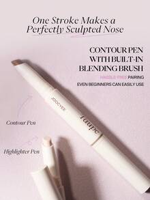 JOOCYEE 轮廓和荧光笔 自然亮泽 顺滑 持久 - CONTOUR PEN 01 TAUPE - 查看 5