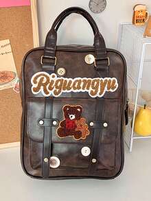 Retro Style College Backpack, Versatile Double Shoulder Bag For High School/University Students, Commute - Brown - View 3