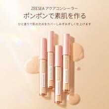 Zeesea Barras correctoras Aqua de imperfección y de manchas en la piel del rostro, cubre los círculos oscuros debajo de los ojos