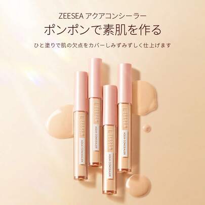 Zeesea Aqua 無瑕遮瑕膏，遮蓋面部瑕疵、斑點和黑眼圈的遮瑕筆