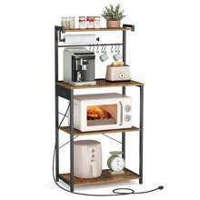 VASAGLE Kitchen Bakers Rack With Power Outlet, 4-Tier Coffee Bar With Adjustable Shelf, Microwave Stand, Paper Towel Holder, 40 X 60 X 140 Cm, Rustic Brown And Ink Black