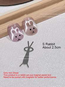 New Rabbit Bear Cat Eye Magnet Stick Set Nail Art Tools Small Iron Piece Magnet Stick For Magnetic Polish Effects Nail Cute Fold Ear Rabbit Shaped Multifunctional Manicure Tools,Nail Supplies,Nail Tools,Nail Art Tools,Back To School,Nails,Nail Tools For Press On Nails - Multicolor - View 16