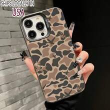 Camouflage Pattern Phone Case, Shockproof Phone Protective Cover, Phone Accessories Compatible With IPhone 16 15 14 13 12 11 Pro Max - 黑色 - 查看 2