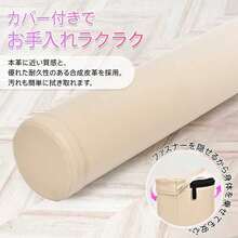 Yoga Pole, Stretch Pole, Foam Roller, Fascia Roller, Yoga, Stretch Roller, Shoulder Blade Stretch Pole, Stretch, Pole Stretch, Long Pole, Stick - Multicolor - View 9