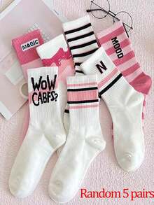 5 双字母条纹袜子，甜美可爱粉色系列中筒袜，女士长袜和袜子 - 彩色 - 查看 1