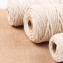 白色手工编织绳，DIY花园装饰，办公室相框，节日装饰，手工礼品工艺品，礼品包装，圣诞节，婚礼装饰，家居装饰编织绳 - 白色 - 查看 2