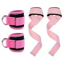 4 件/套健身配件，包括 2 个力量架上拉杆握把和 1 对举重带，适合健身房力量训练，高品质，健身爱好者必备，男女皆宜 - 彩色 - 查看 5