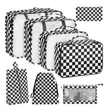 8 Set Travel Storage Bag Packing Cubes Portable Clothes Packing Cubes,Lightweight Waterproof Luggage Organizer For Clothes, Shoes, Makeup, Accessories - Black and White - View 1