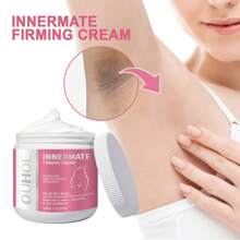 1 Box (1pc, 100g) Body Brightening Cream - Repairs Underarm Dullness, Joints And Inner Thighs, Illuminates And Nourishes The Skin