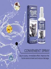 Pet Anti-Scratch Spray, Repellent For Cats To Stop Licking Bitter Taste, Helps Prevent Pet From Chewing On Furniture, Sofa, Effectively Corrects Bad Behaviors And Helps Pets Avoid Licking Wounds And Biting Furniture - Multicolor - View 9