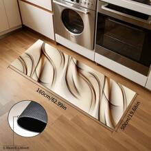 1pc Brown Striped Printed Anti-Fatigue Mat, Thick Design For Kitchen,Living Room, Porch, Balcony & Home Decor