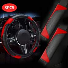 3pcs/Set PU Leather & Carbon Fiber Non-Slip Steering Wheel Cover + 2pcs Shoulder Pads Car Accessories Sets, Universal Fit, Adds Color To Your Car! Multiple Colors Available,Car Accessories