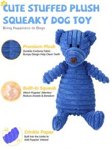 5件套豪华小狗玩具，狗玩具，适合出牙的小狗，小狗咀嚼玩具，带有可爱的吱吱叫的狗玩具，球和更多绳索小狗玩具，适合小型犬浅蓝色，这些玩具是送给宠物主人的理想生日礼物， - 彩色 - 查看 4