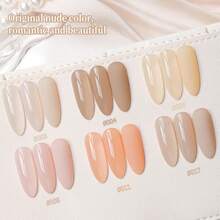 2025春季美甲时尚美甲6ml冰裸色指甲油浸泡UV LED指甲油沙龙女性美甲工具时尚美甲