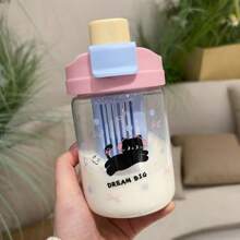 1pc 600ml Cute Cat Design Plastic Cup With Dual Straws, Leak-Proof, Large Capacity, Portable For Outdoor, Student, High-Quality Appearance, With Tea Strainer