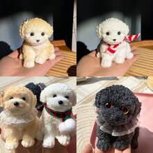 1/4个装大号Taba软萌狗狗，手工制作，可缓解成人/儿童压力，可爱柔软的泰迪狗造型，完美的挤压玩具，放松身心，乐趣无穷。